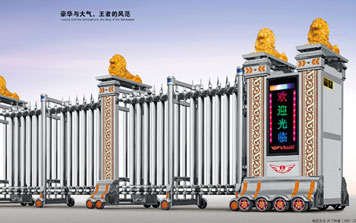 電動(dòng)伸縮門(mén) - 吉祥門(mén)008(單排)伸縮門(mén)