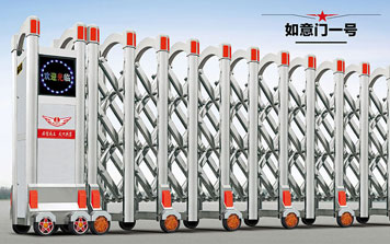 不銹鋼伸縮門 - 如意門一號(hào)伸縮門