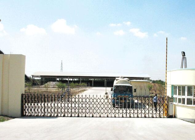 伸縮門案例十一 - 中出網(wǎng)-智能出入口與停車充電門戶