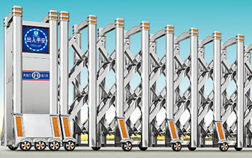 不銹鋼伸縮門 - 不銹鋼電動伸縮門