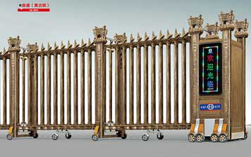 鋁合金伸縮門 - 鋁合金電動(dòng)伸縮門