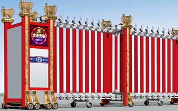 鋁合金伸縮門 - 鋁合金電動伸縮門