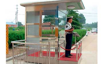 不銹鋼治安崗?fù)? />
                                                </div>
                                                <span>不銹鋼治安崗?fù)?/span>
                                            </a>
                                        </li>
                                        <li>
                                            <a href=