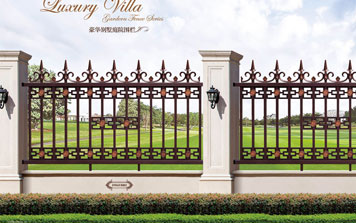 圍墻護欄 - 豪華別墅庭院護欄-XYH-LY-5002