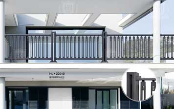 豪華別墅陽臺護欄HL·22010