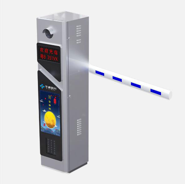 睿系列Ⅲ型道閘車牌識別一體機(jī)