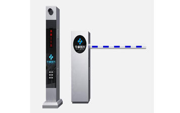 車牌識別系統(tǒng) - 睿系列II型車牌識別一體機(jī)