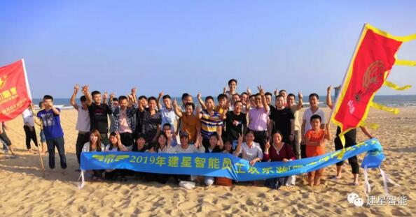 各隊風采—雪豹隊