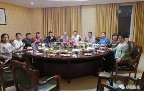 吉林建星團(tuán)隊 吉林建星團(tuán)隊