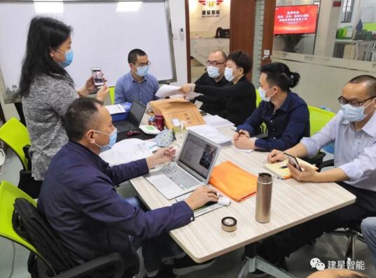 專家審核組3人一行蒞臨建星進行為期2天的年度監(jiān)督認證審核