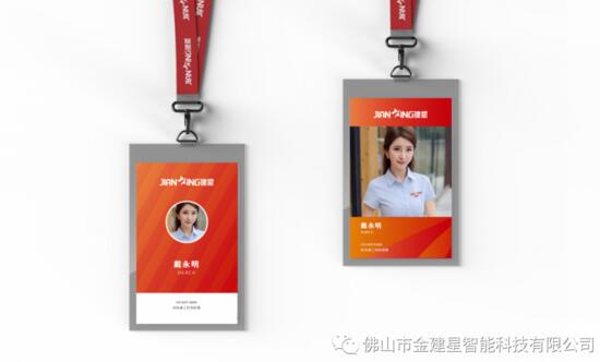 除了新的LOGO升級，還有新的......