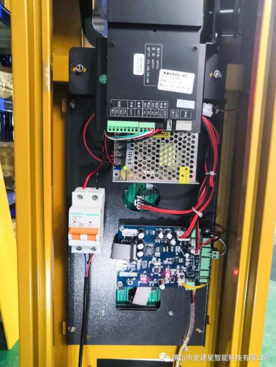 封閉防塵內(nèi)機芯