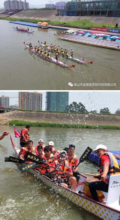 看著各路龍舟好手