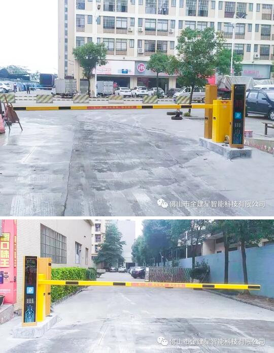 全新一代建星WS29B車牌識別機應(yīng)用