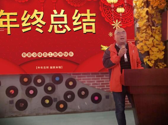 建星智能銷(xiāo)售中心總經(jīng)理姬克敏