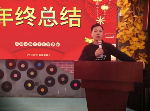 采購(gòu)劉經(jīng)理