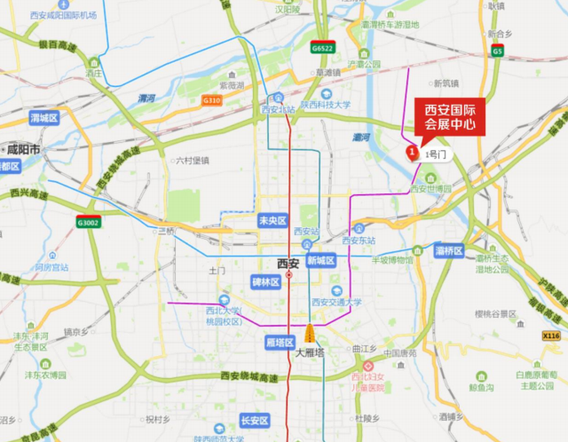 廣東金建星安防展會-西安站