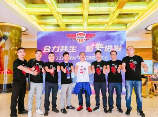 部分已經(jīng)到場的建星家人