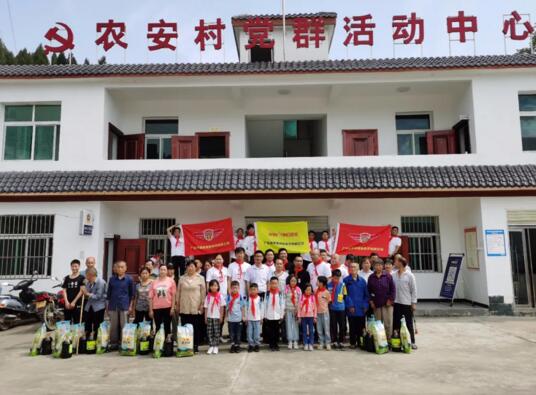 “金建星智能”一路獻愛心