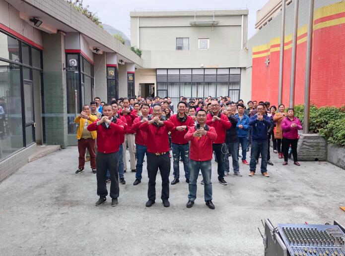 建星智能2018年開工大吉！