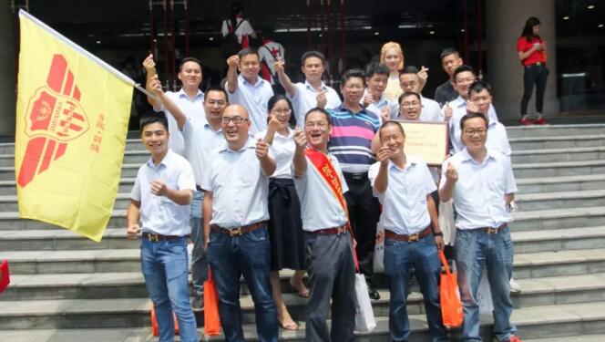 熱烈祝賀建星智能榮獲2015-2016年度廣東省無(wú)償獻(xiàn)血促進(jìn)獎(jiǎng)