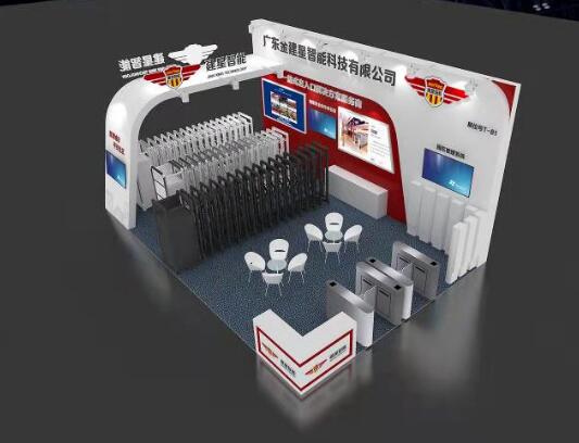 【金建星準(zhǔn)備就緒-蓄勢待發(fā)】西安展會(huì)歡迎您的到來！