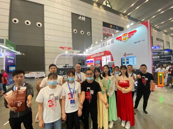 ＂合力共生，蓄勢迸發(fā)＂建星群英會(huì)－西安站