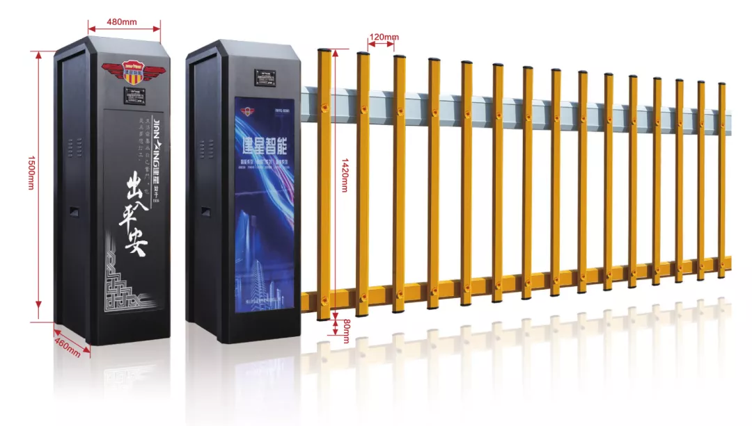 【建星智能】-TL200空降門