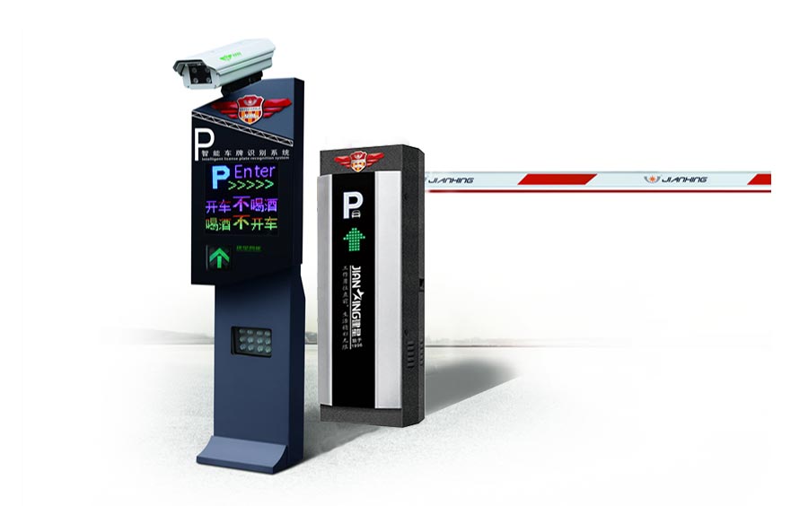 衛(wèi)士WS300變頻直流道閘+WS18車牌識(shí)別系統(tǒng)