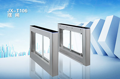其他 - JX-T106擺閘