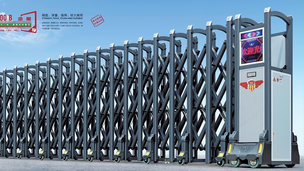 金建星電動(dòng)伸縮門(mén)廠家-JX-金星500B