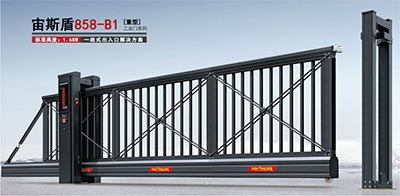 宙斯盾-858B1懸浮門
