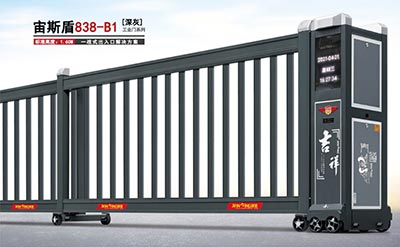 其他 - 838B1鋁合金工業(yè)段滑門