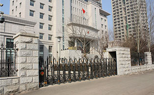 沈陽(yáng)市皇姑區(qū)人民法院伸縮門工程案例 - 中出網(wǎng)-智能出入口與停車充電門戶