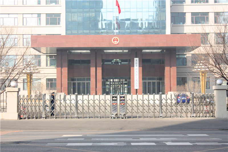 沈陽(yáng)市鐵西區(qū)人民政府伸縮門(mén)工程案例 - 中出網(wǎng)-智能出入口與停車(chē)充電門(mén)戶(hù)