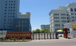 新疆伊犁哈薩克自治州交通運輸局伸縮門工程案例 - 中出網(wǎng)-智能出入口與停車充電門戶