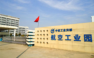 中航洪都航空工業(yè)園伸縮門(mén)工程案例 - 中出網(wǎng)-智能出入口與停車(chē)充電門(mén)戶