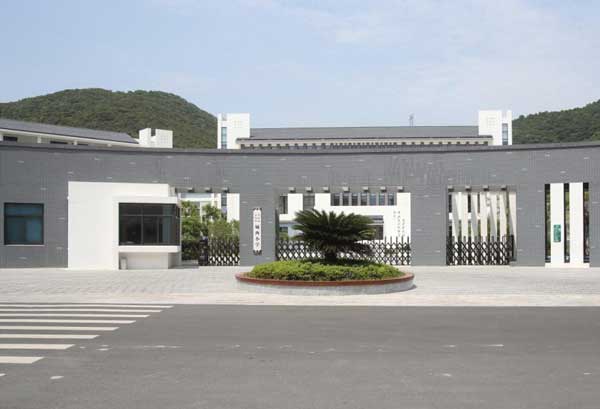 舟山城西小學(xué)電動(dòng)伸縮門(mén)案例 - 中出網(wǎng)-智能出入口與停車(chē)充電門(mén)戶