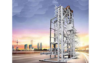 巷道堆垛立體車(chē)庫(kù)