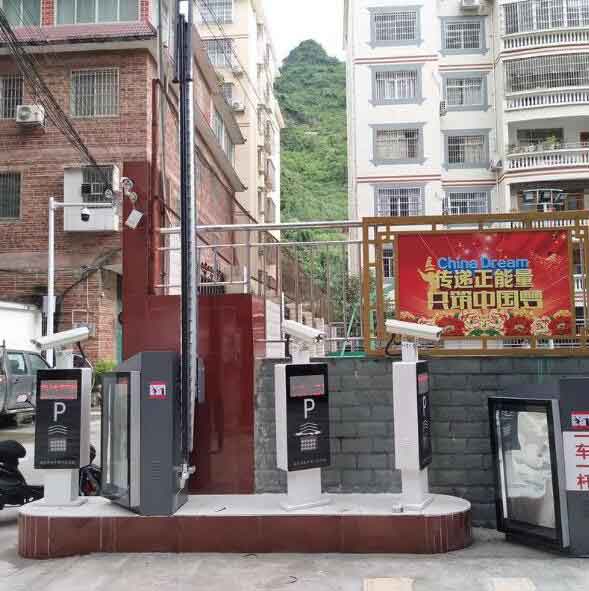 廣西壯族自治區(qū)財(cái)政局車(chē)牌識(shí)別系統(tǒng)案例 - 中出網(wǎng)-智能出入口與停車(chē)充電門(mén)戶