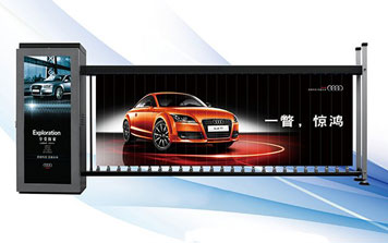 廣告道閘LD-17方形