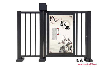 廣告小門(mén) - 廣告小門(mén)中間單開(kāi)