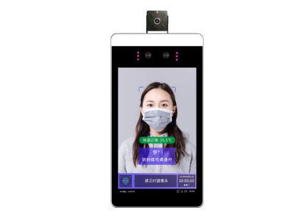 測(cè)溫型人臉識(shí)別終端（HB-RS608）