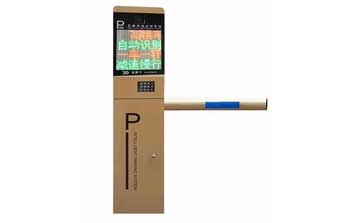 車(chē)牌識(shí)別系統(tǒng) - 車(chē)牌識(shí)別道閘一體機(jī)