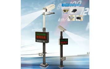 車牌識別系統(tǒng) - 經(jīng)濟型車牌識別一體機