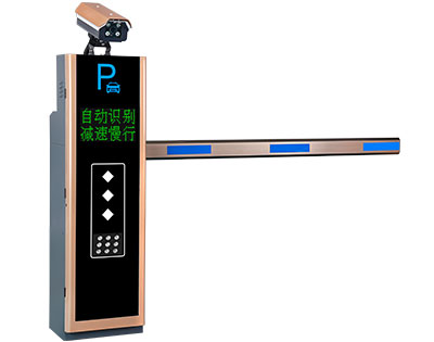 智道Ⅰ車牌識別系統(tǒng)