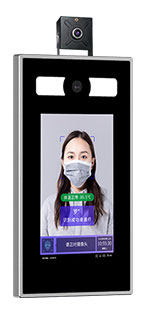 測溫型人臉識(shí)別終端(TR307-B1-A)