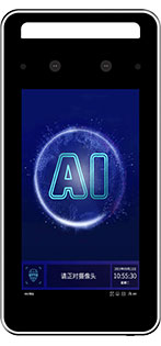 覓瞳III(TM305-B1)人臉識別系統(tǒng)