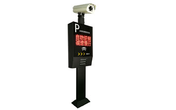 車(chē)牌識(shí)別系統(tǒng) - 車(chē)牌識(shí)別道閘系統(tǒng)