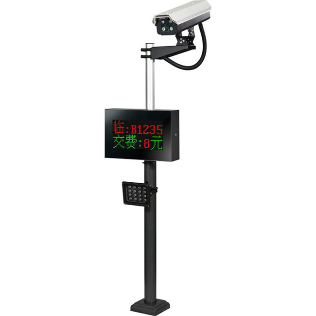 車牌識(shí)別一體機(jī)